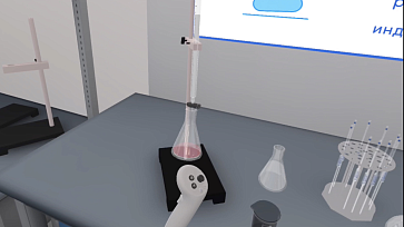 Программный VR-комплекс «Перспектива» — Лаборант химик – портал поставщиков НСППО - 6